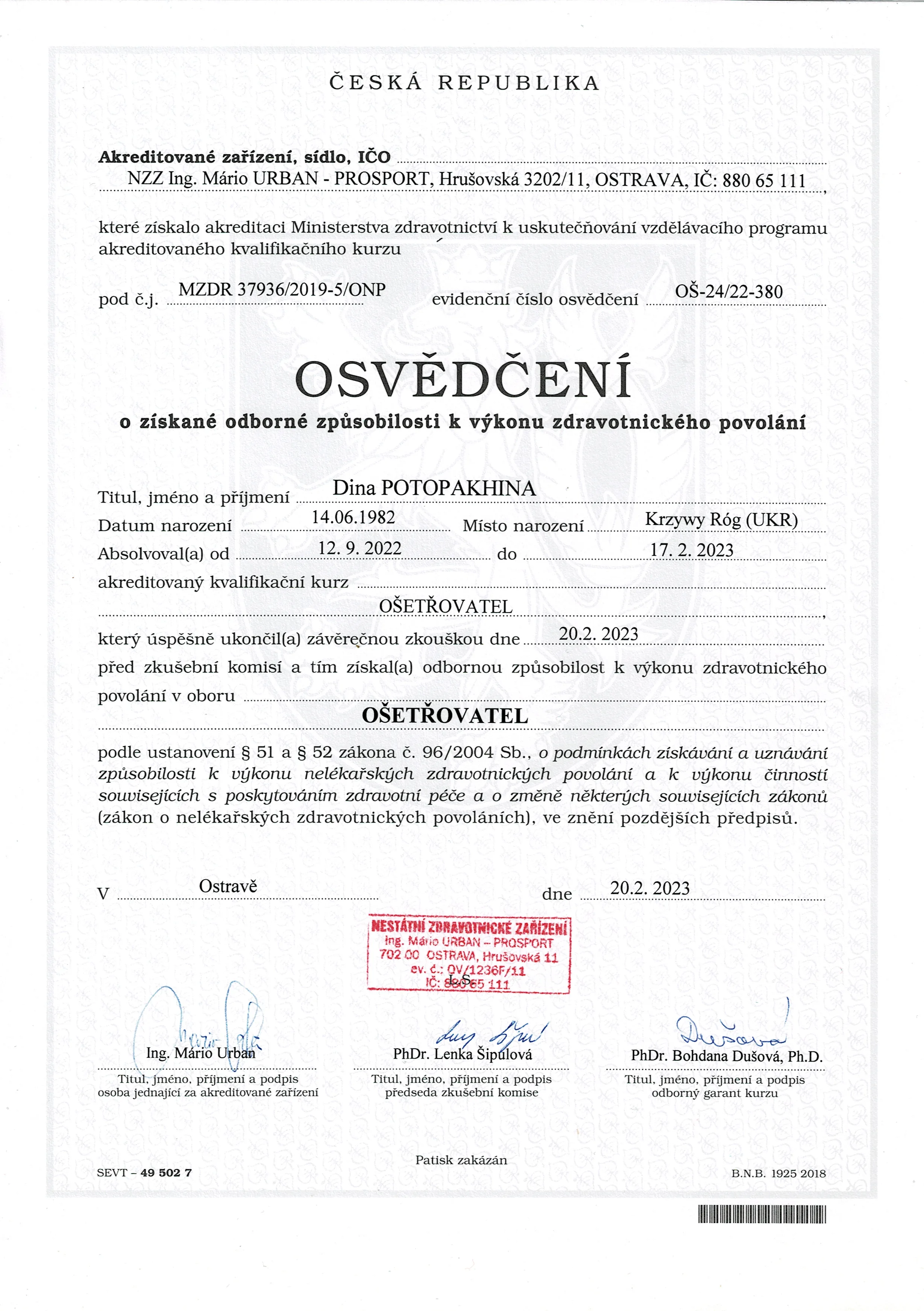Diplom